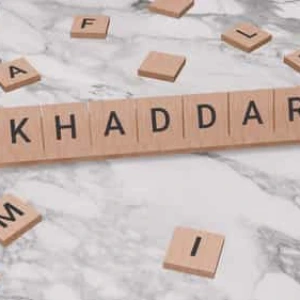 Animated Wooden Letter Tiles Display Stock Footage Animated Wooden Letter Tiles Display Stock Footage