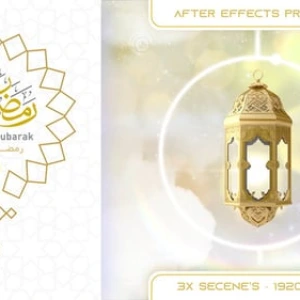 قالب تحية رمضان المتحركة لأفتر إفكت قالب تحية رمضان المتحركة لأفتر إفكت