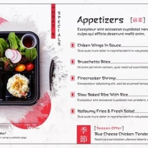 After Effects Project After Effects Japanese, Japanese dessert menu with mochi and strawberry cheesecake images