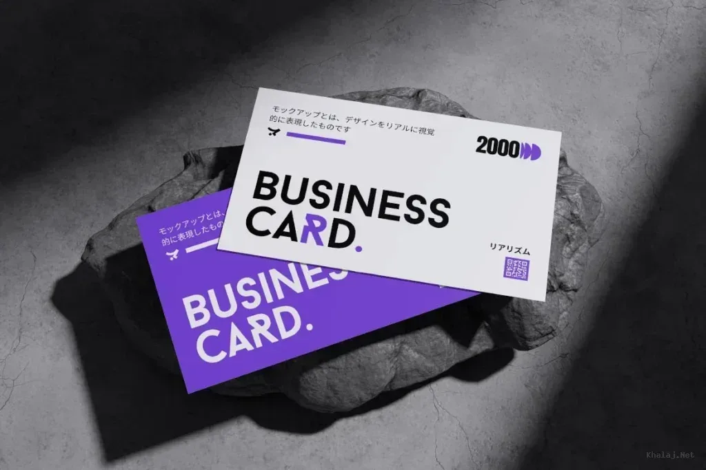 PSD Mockup Business Card High, Two modern business cards with black and purple text on white and purple backgrounds