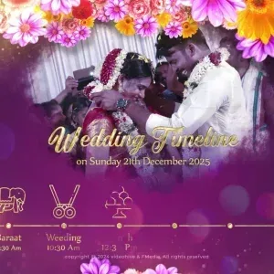 قالب عرض شرائح زفاف الأزهار النابضة لأفتر إفكت قالب عرض شرائح زفاف الأزهار النابضة لأفتر إفكت