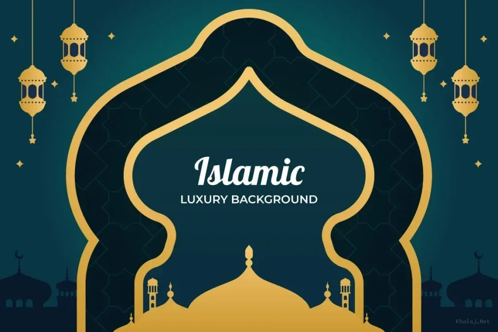 Islamic Mosque Silhouette Background